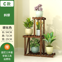 皇豹花架子实木质室内多层阳台装饰客厅置物盆栽架绿萝多肉铁艺落地式花架