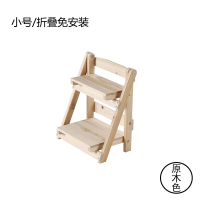 皇豹特价实木多层桌面花架办公室桌上多肉迷你小花架子飘窗置物架收纳花架