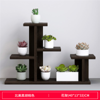 皇豹花架置物架阳台落地绿箩花架子室内式客厅简约栽摆件架多肉架花架花架