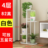 皇豹花架置物架落地式花架子铁艺多层室内阳台客厅植物花盆架盆栽绿萝花架