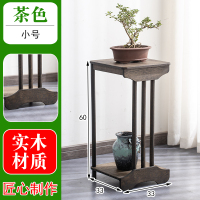 皇豹实木中式花架置物架竹花盆架客厅绿萝花架子室内落地花台复古花几花架