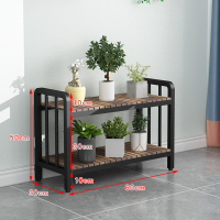 皇豹花架子多层实木客厅落地式室内花盆架防腐木简约阳台户外花架置物花架