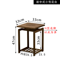 皇豹竹花架子实木中式客厅室内花几绿萝花盆架落地阳台盆景花架置物架花架