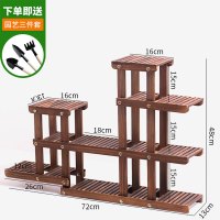 皇豹花架子多层室内特价实木落地式阳台客厅多肉小花架窗台飘窗花盆架花架