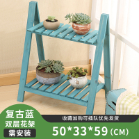 皇豹复古风地中海花架美式田园自由组合款室内花架阳台客厅电视柜边上花架