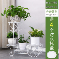 皇豹花架子多层室内托架铁艺家用阳台置物架客厅绿萝花盆架省空间花架花架