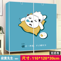 皇豹鞋柜家用门口大容量防尘收纳柜阳台储物柜楼梯鞋架多层简易经济型