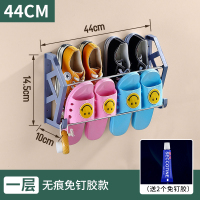 皇豹门后鞋架免打孔家用防盗门壁挂鞋柜放门口简易贴墙挂式收纳