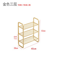 皇豹英旭简易鞋架家用铁艺多层放鞋架子经济型省空间门口防尘收纳架子