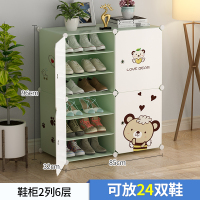 皇豹室内简易鞋架家用防尘好看收纳门口鞋柜多层经济型宿舍大容量