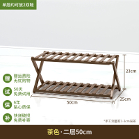 皇豹折叠鞋架子多层置物架简易门口放家用经济型小型收纳免安装窄鞋柜