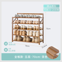 皇豹简易鞋架子家用放门口经济型置物架室内好看多层防尘鞋柜收纳