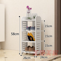 皇豹简易家门口鞋架单排立式小窄鞋柜可调层高家用客厅收纳有背板鞋架