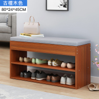 皇豹换鞋凳家用进门口鞋架储物凳收纳柜可坐鞋柜仿实木简约入门穿鞋凳