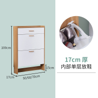 皇豹北欧超薄翻斗鞋柜带挂衣架多功能门厅柜家用门口进门鞋架省空间