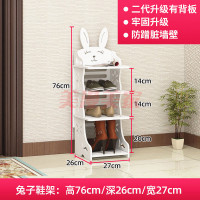 皇豹可叠高家用门口立式单排小鞋架简易经济型省空间夹缝鞋柜儿童鞋架