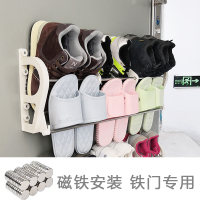 皇豹一款吸在门上的鞋架防盗门磁粘鞋架门后小户型拖鞋架门上收纳鞋架