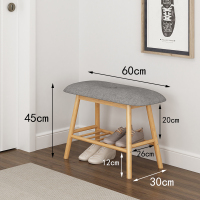 皇豹秋歌可坐式鞋架子简易进门口室内经济型好看迷你窄小型鞋柜置物架