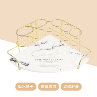 皇豹硅藻泥卫生间浴室台面化妆品收纳洗手洗漱台置物架转角电动牙刷架置物架