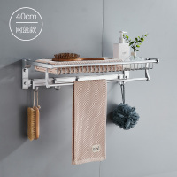 皇豹琳希太空铝北欧浴巾架网篮置物架免打孔毛巾架浴室卫生间置物架置物架