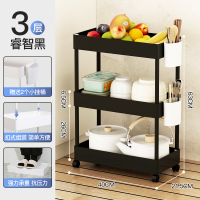 皇豹厨房置物架落地多层夹缝手推车收纳架子卫生间客厅浴室收纳储物架置物架