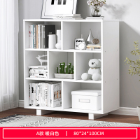 皇豹儿童书架落地小型书柜收纳置物架家用客厅陈列架学生书橱格子柜置物架