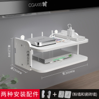 皇豹免打孔客厅电视墙上机顶盒架置物架路由器收纳盒壁挂装饰隔板卧室置物架