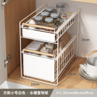 皇豹厨房下水槽置物架抽拉式台下收纳架家用台面储物架橱柜多层整理架置物架