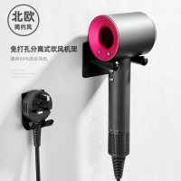 皇豹吹风机支架免打孔卫生间浴室置物架壁挂电吹风筒收纳挂架适用戴森置物架