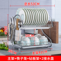 皇豹厨房置物架沥水碗碟架碗柜用品用具收纳架碗筷放盘子碗架子收纳盒置物架