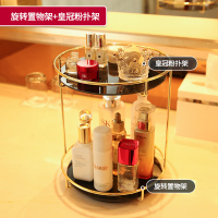 皇豹洗手台置物架浴室桌面收纳盒化妆品洗澡卫生间三角架洗漱厕所置物架