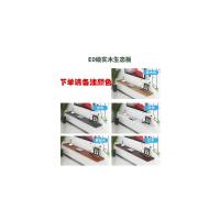 皇豹实木电视墙置物架搁板客厅电视机顶盒壁挂装饰墙上电视柜一字隔板置物架