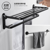 皇豹太空铝黑色毛巾架免打孔组合套装卫生间浴室置物架墙上浴巾架挂架置物架