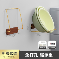 皇豹浴室置物架免打孔壁挂卫生间吹风机牙刷牙杯套装洗漱台收纳毛巾架置物架