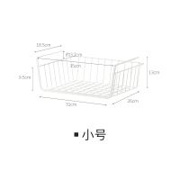 皇豹懒角落 铁艺置物架厨房衣柜收纳架下挂架储物架子挂篮置物篮66133置物架