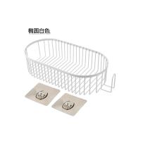 皇豹优思居免打孔卫生间置物架厕所墙上壁挂式收纳架浴室沐浴露三角架置物架