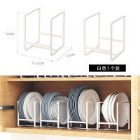 皇豹餐具碗盘托橱柜内置物架厨房盘子沥水架碟子架碗碟放盘收纳架家用置物架