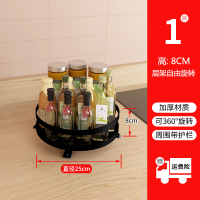 皇豹旋转调料架厨房置物架台面转角放调味品油盐酱醋架子墙角收纳用品置物架