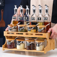 皇豹厨房用品置物架调料架台面油盐酱醋收纳架家用大全调料盒调味品置物架