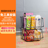皇豹多功能水果蔬菜架厨房置物架落地放菜调料收纳整理架蔬果收纳篮置物架