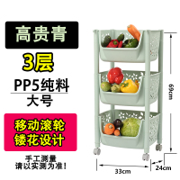 皇豹厨房置物架收纳架用品家用大全玩具蔬菜落地多层式架子篮子储菜筐置物架