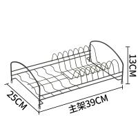 皇豹厨房放碗碟置物架台面餐具盘子筷子碗架黑色沥水架篮晾碗筷收纳架置物架