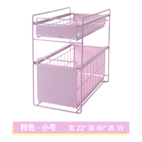 皇豹下水槽置物架抽拉式伸缩厨房多功能水槽置物架柜内收纳卫生间台下置物架