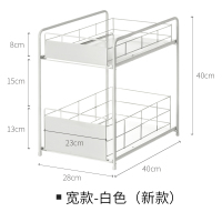 皇豹懒角落厨房调料调味品橱柜下水槽置物架储物架落地整理架收纳置物架