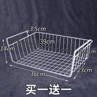 皇豹栋哈大学生宿舍桌下置物架寝室床头收纳下挂篮衣柜厨房收纳架置物架