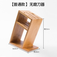 皇豹插刀架子刀座置物架刀具收纳架竹菜刀架厨房用品家用多功能放刀架置物架