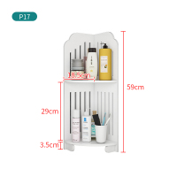 皇豹卫生间置物架免打孔厕所洗手台落地马桶侧边柜三角浴室收纳架置物架