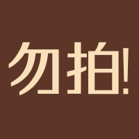 皇豹德国刀架壁挂式304不锈钢厨房筷子笼一体菜刀架置物架刀具收纳架置物架