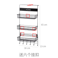 皇豹栋哈大学生宿舍床头挂篮床边置物架桌柜挂架收纳架上下铺寝室置物架