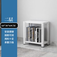 皇豹货架置物架 多层地下室仓库货架子铁架子家用仓储货架超市展示架置物架